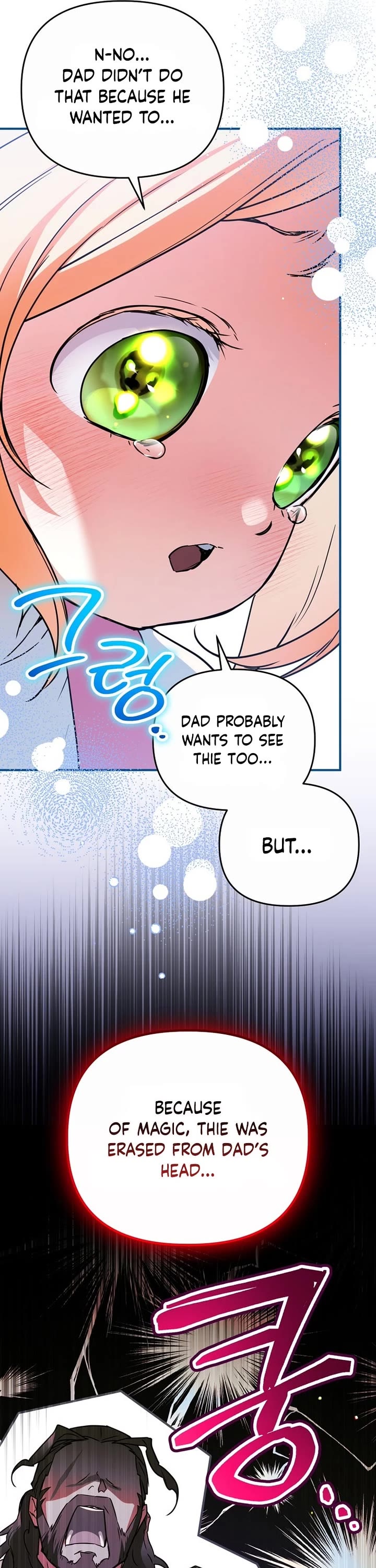 A Secretly Capable Child Is Seeking For Her Dad chapter 9 page 19