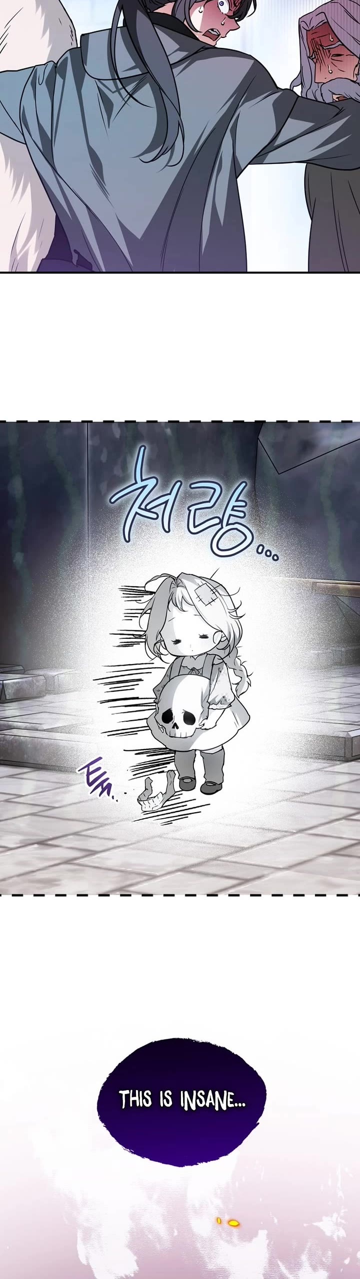 A Secretly Capable Child Is Seeking For Her Dad chapter 9 page 24