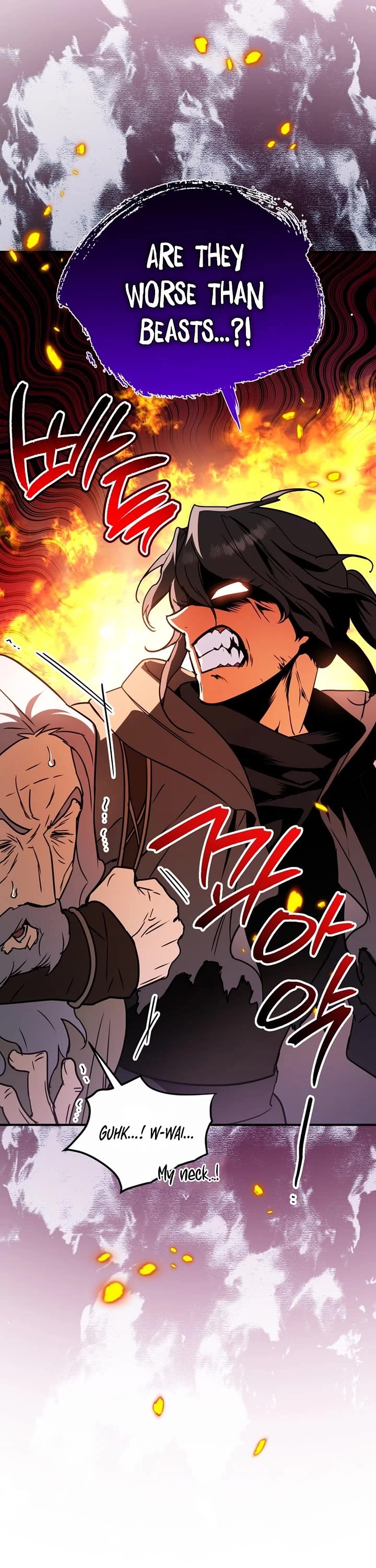 A Secretly Capable Child Is Seeking For Her Dad chapter 9 page 25