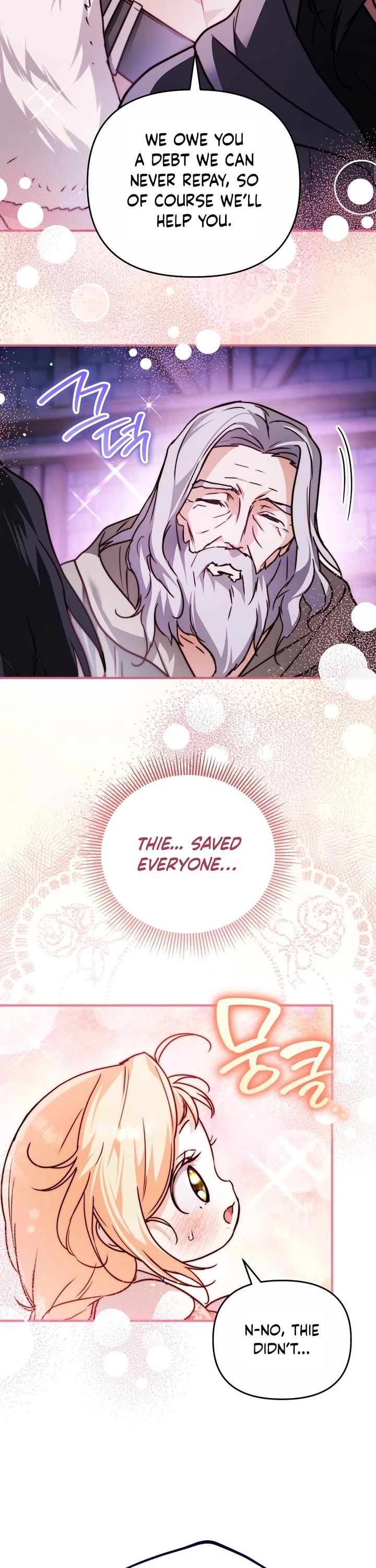 A Secretly Capable Child Is Seeking For Her Dad chapter 9 page 32