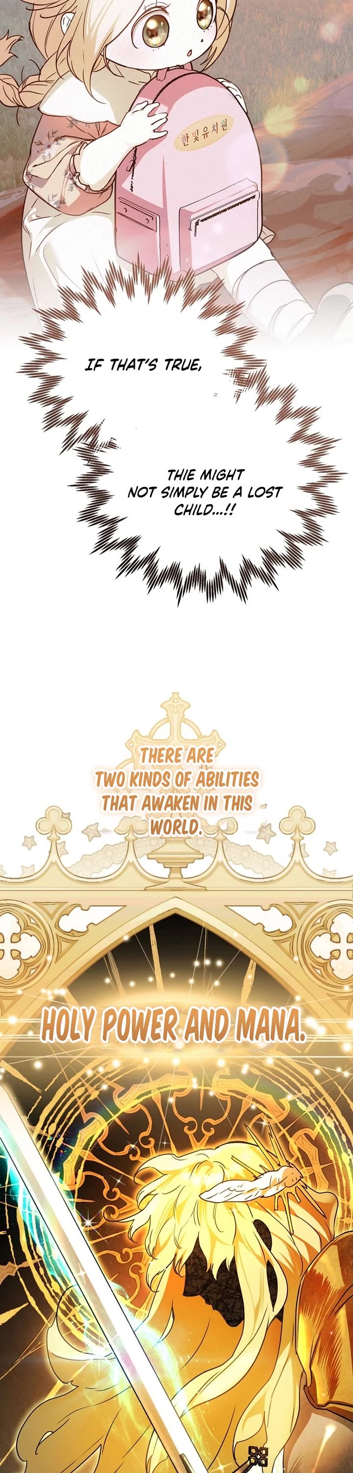 A Secretly Capable Child Is Seeking For Her Dad chapter 9 page 4