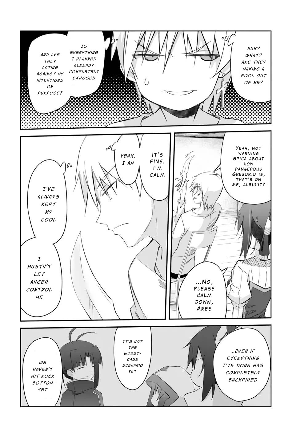 A Simple Task of Providing Support from the Shadows to Defeat the Demon Lord chapter 21 page 24