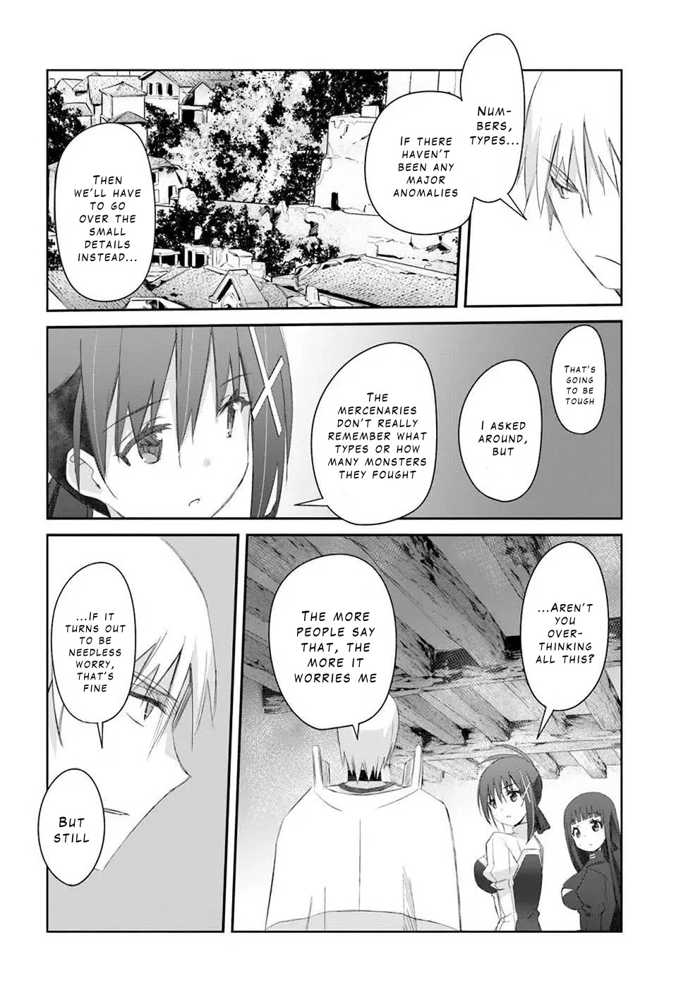 A Simple Task of Providing Support from the Shadows to Defeat the Demon Lord chapter 31 page 14