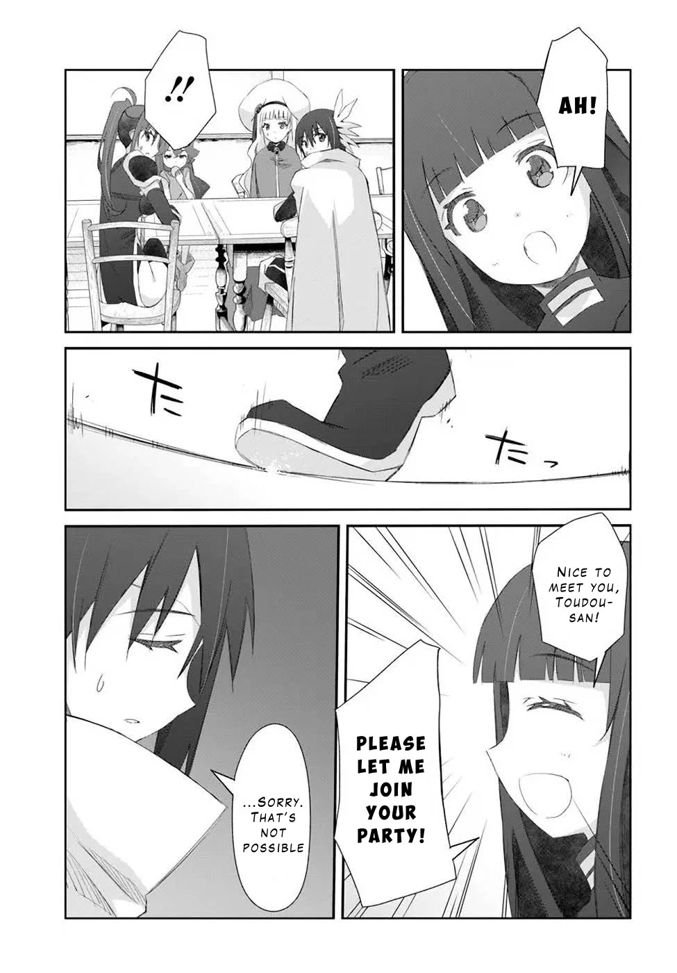 A Simple Task of Providing Support from the Shadows to Defeat the Demon Lord chapter 33 page 15