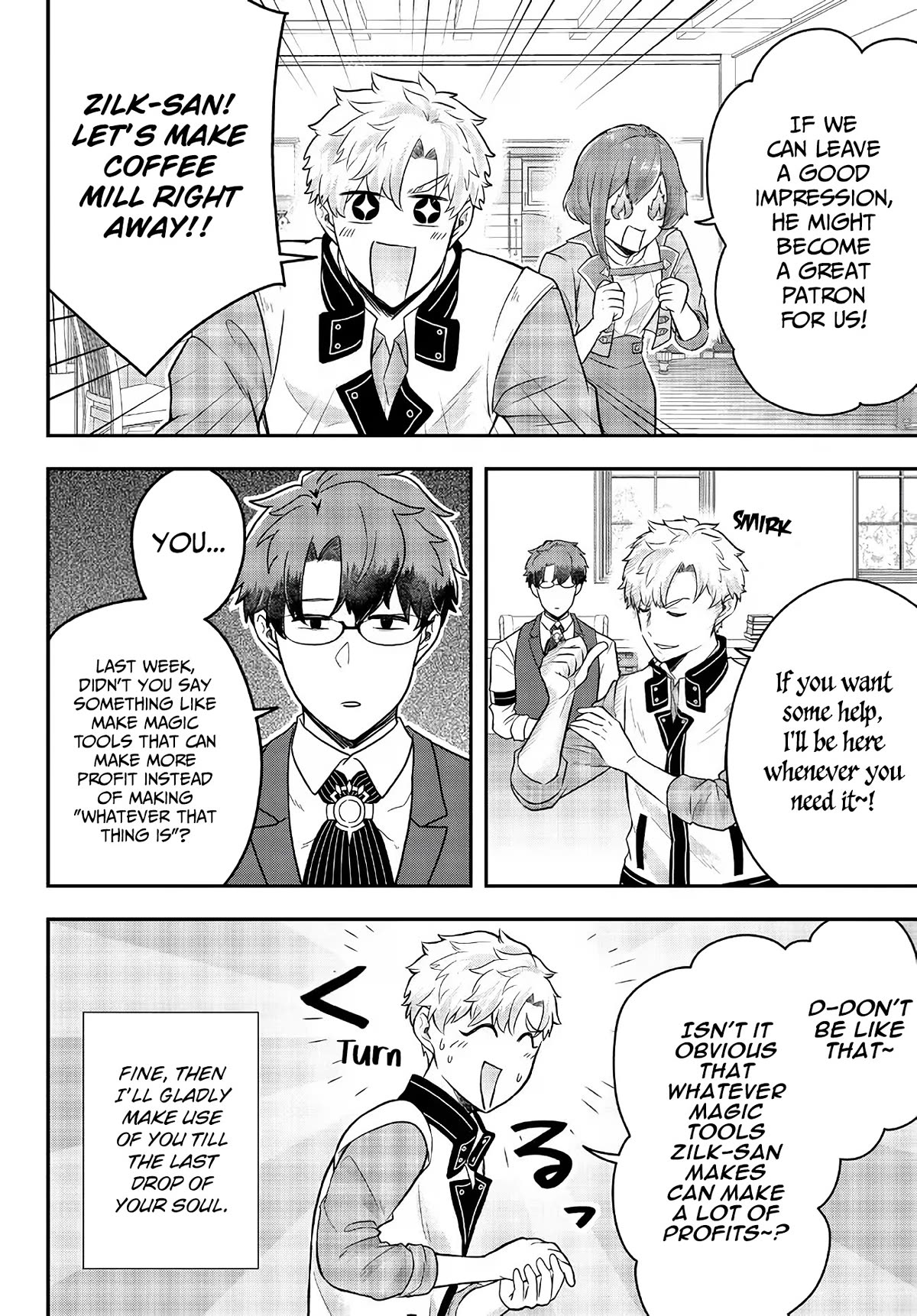 A Single Aristocrat Enjoys a Different World: The Graceful Life of a Man Who Never Gets Married chapter 10 page 6