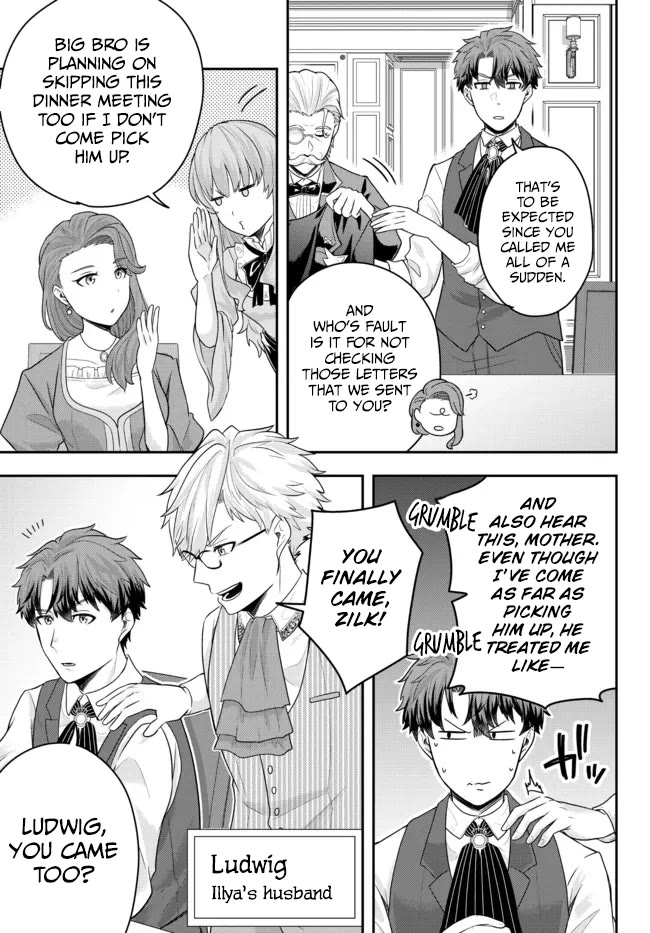 A Single Aristocrat Enjoys a Different World: The Graceful Life of a Man Who Never Gets Married chapter 4 page 9