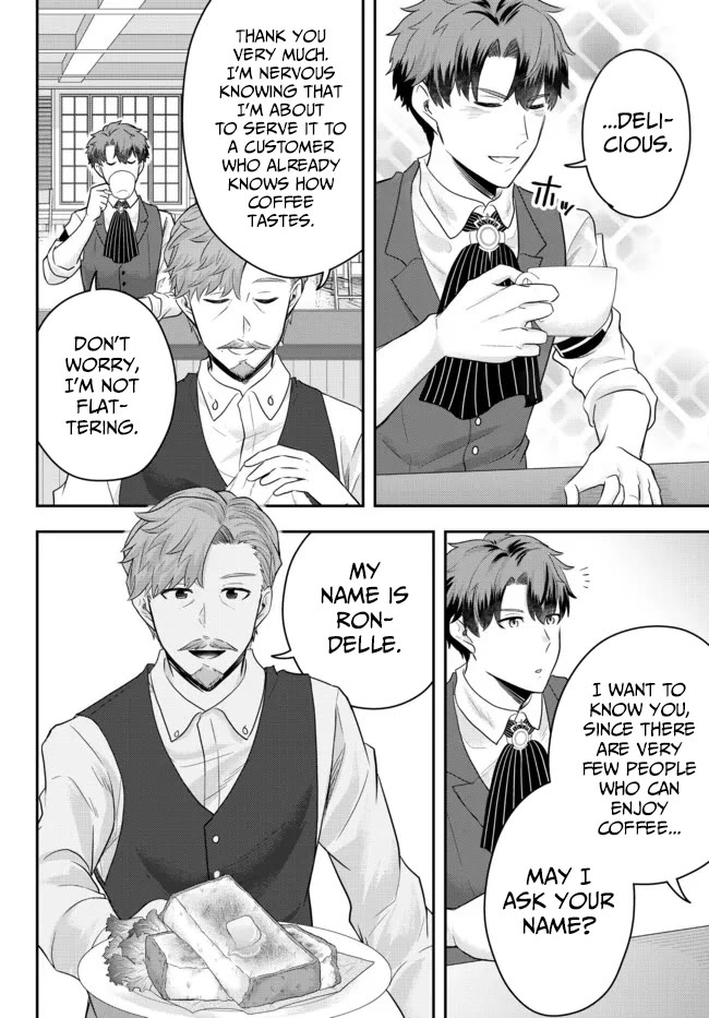 A Single Aristocrat Enjoys a Different World: The Graceful Life of a Man Who Never Gets Married chapter 6 page 10