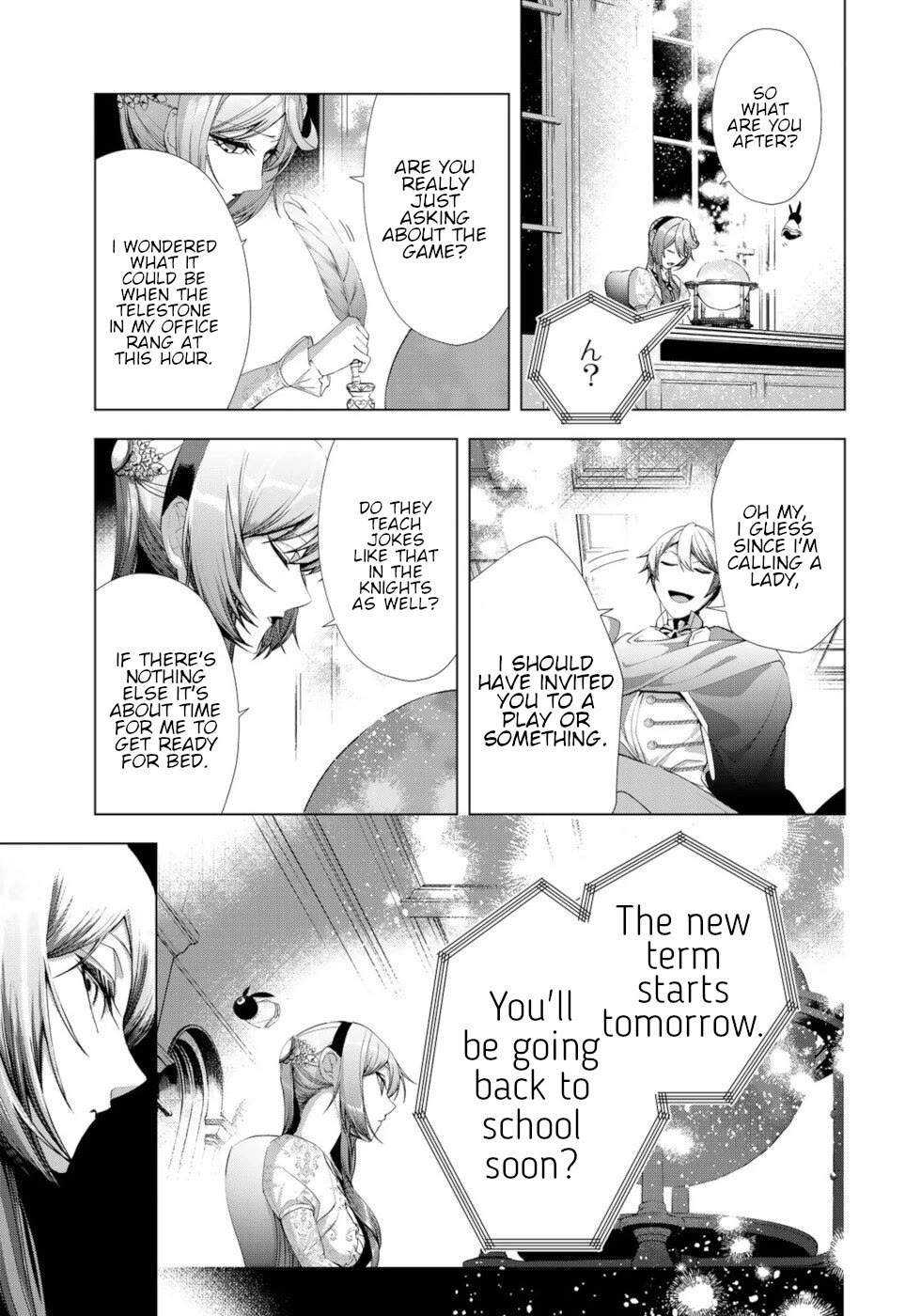 A Splendid Revenge Story of a Super-Dreadnought Cheat Villainess chapter 13 page 17