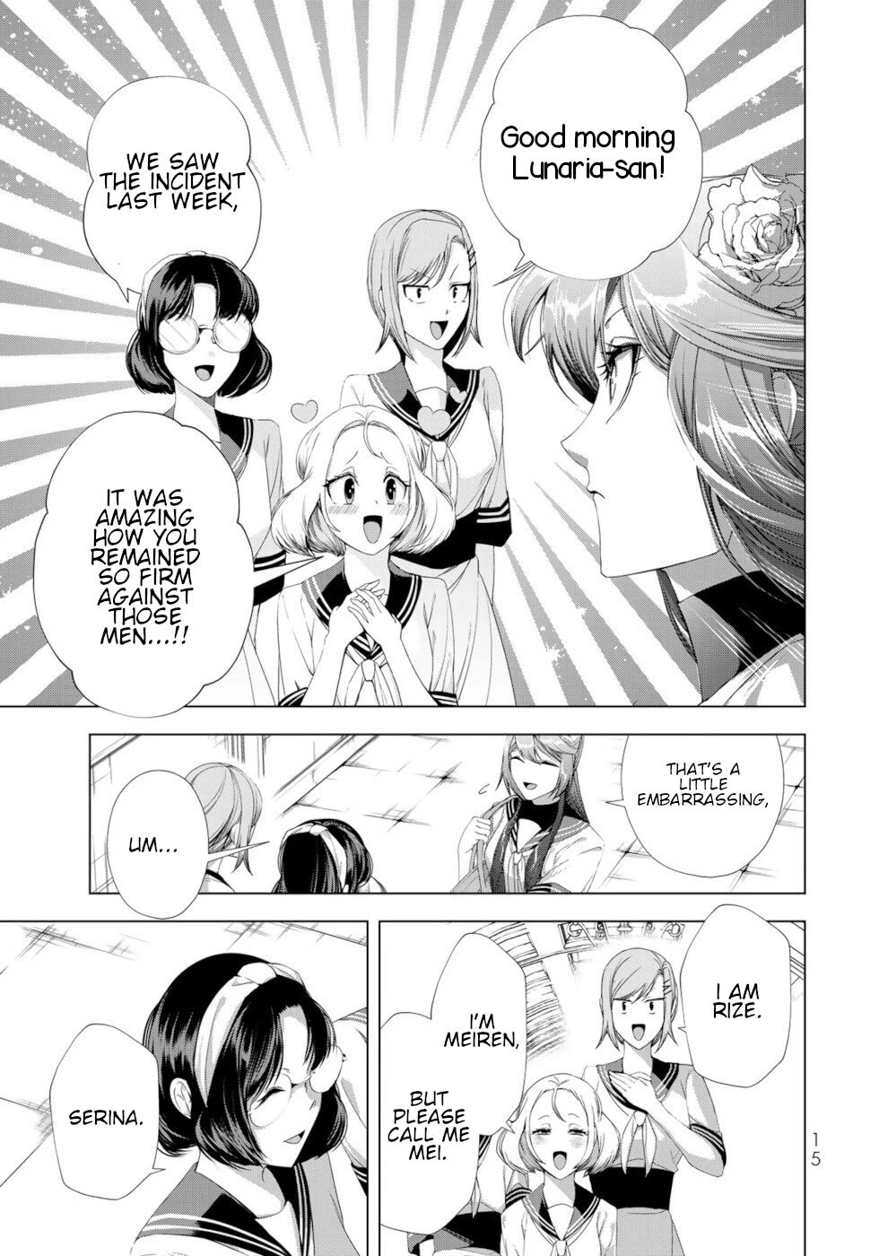 A Splendid Revenge Story of a Super-Dreadnought Cheat Villainess chapter 17 page 13