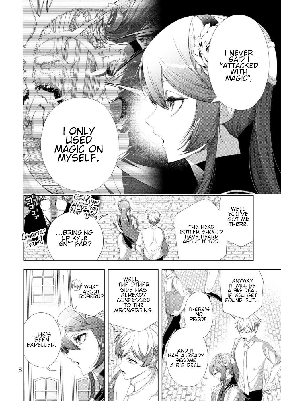 A Splendid Revenge Story of a Super-Dreadnought Cheat Villainess chapter 17 page 6