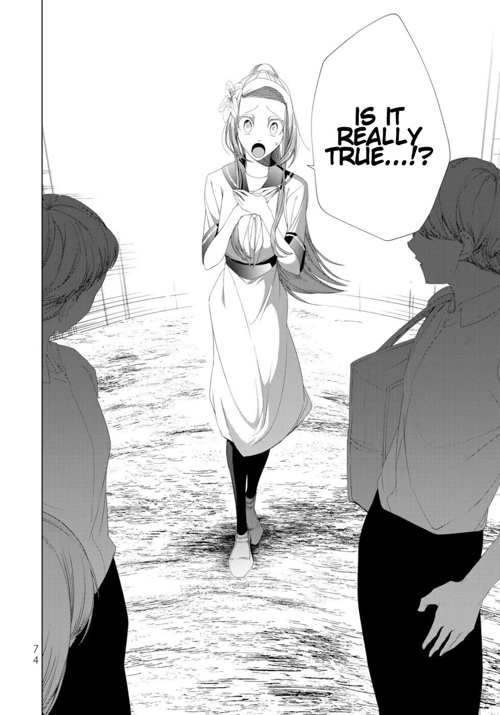 A Splendid Revenge Story of a Super-Dreadnought Cheat Villainess chapter 18 page 30