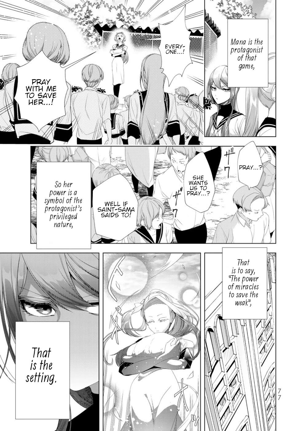 A Splendid Revenge Story of a Super-Dreadnought Cheat Villainess chapter 18 page 33