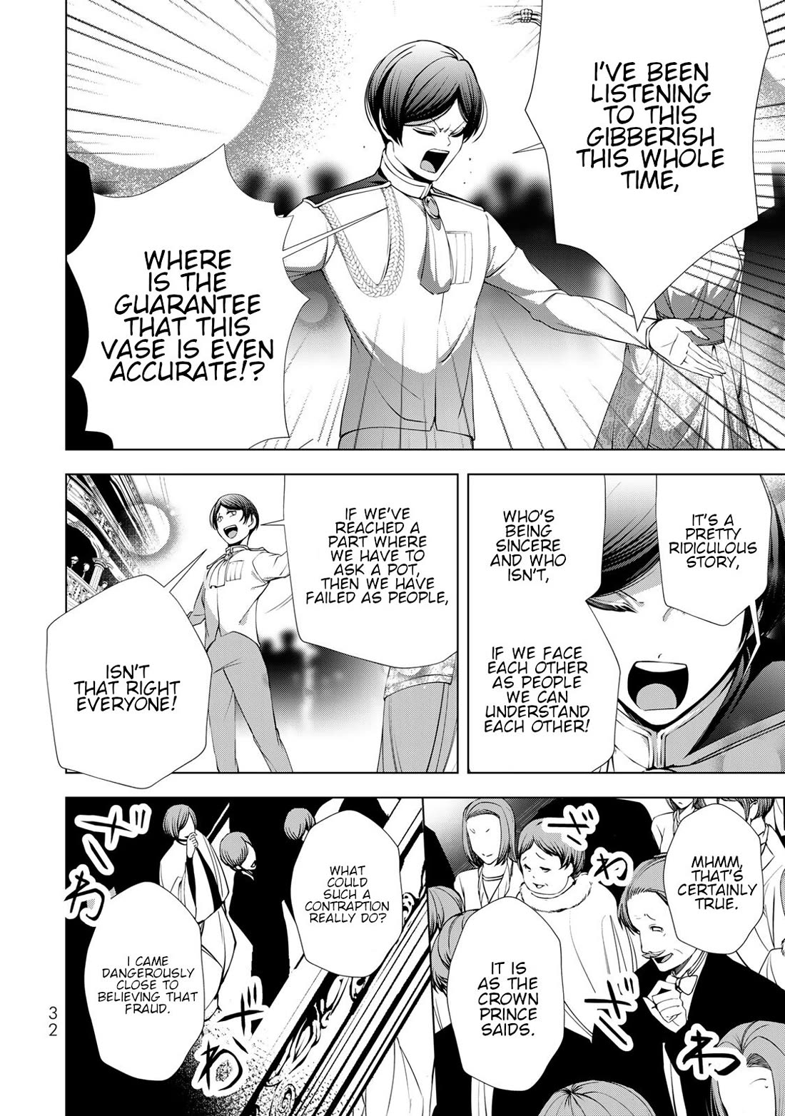 A Splendid Revenge Story of a Super-Dreadnought Cheat Villainess chapter 25 page 30