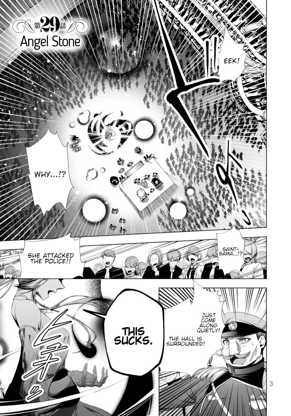 A Splendid Revenge Story of a Super-Dreadnought Cheat Villainess chapter 29 page 1