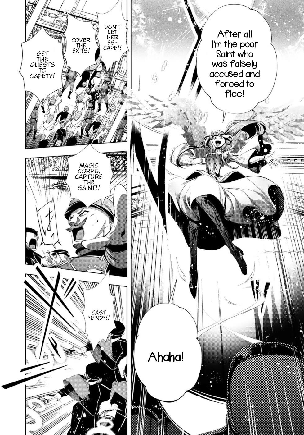 A Splendid Revenge Story of a Super-Dreadnought Cheat Villainess chapter 29 page 10