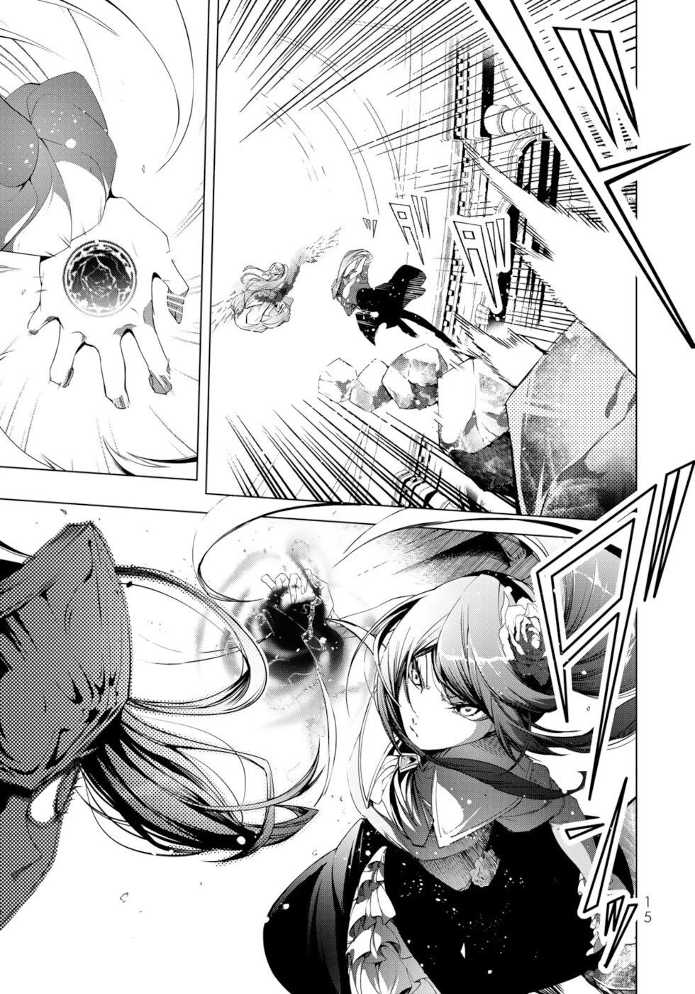 A Splendid Revenge Story of a Super-Dreadnought Cheat Villainess chapter 29 page 13