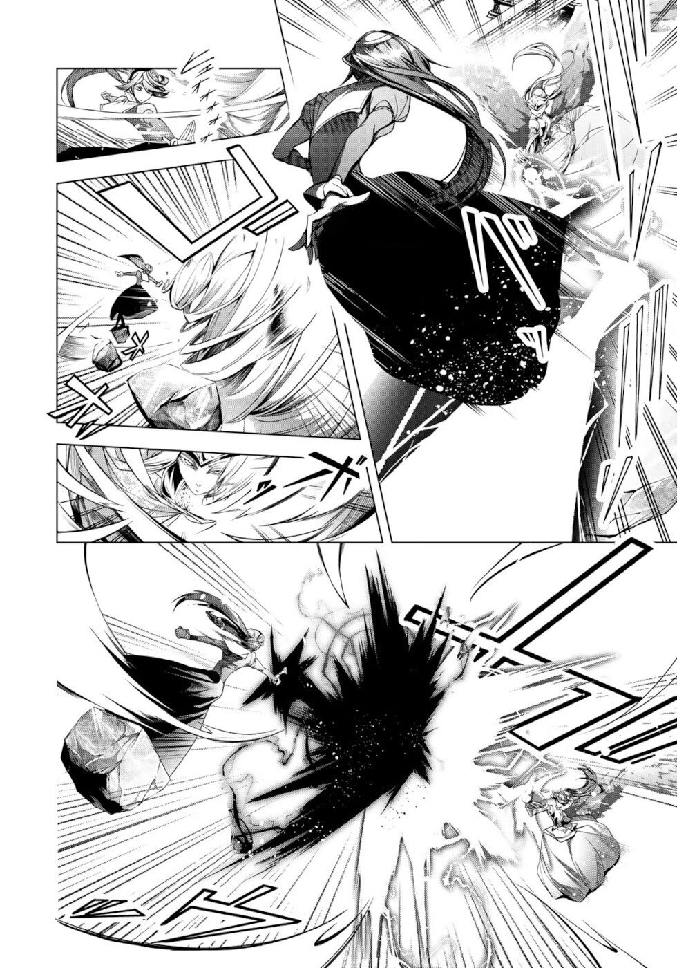 A Splendid Revenge Story of a Super-Dreadnought Cheat Villainess chapter 29 page 16