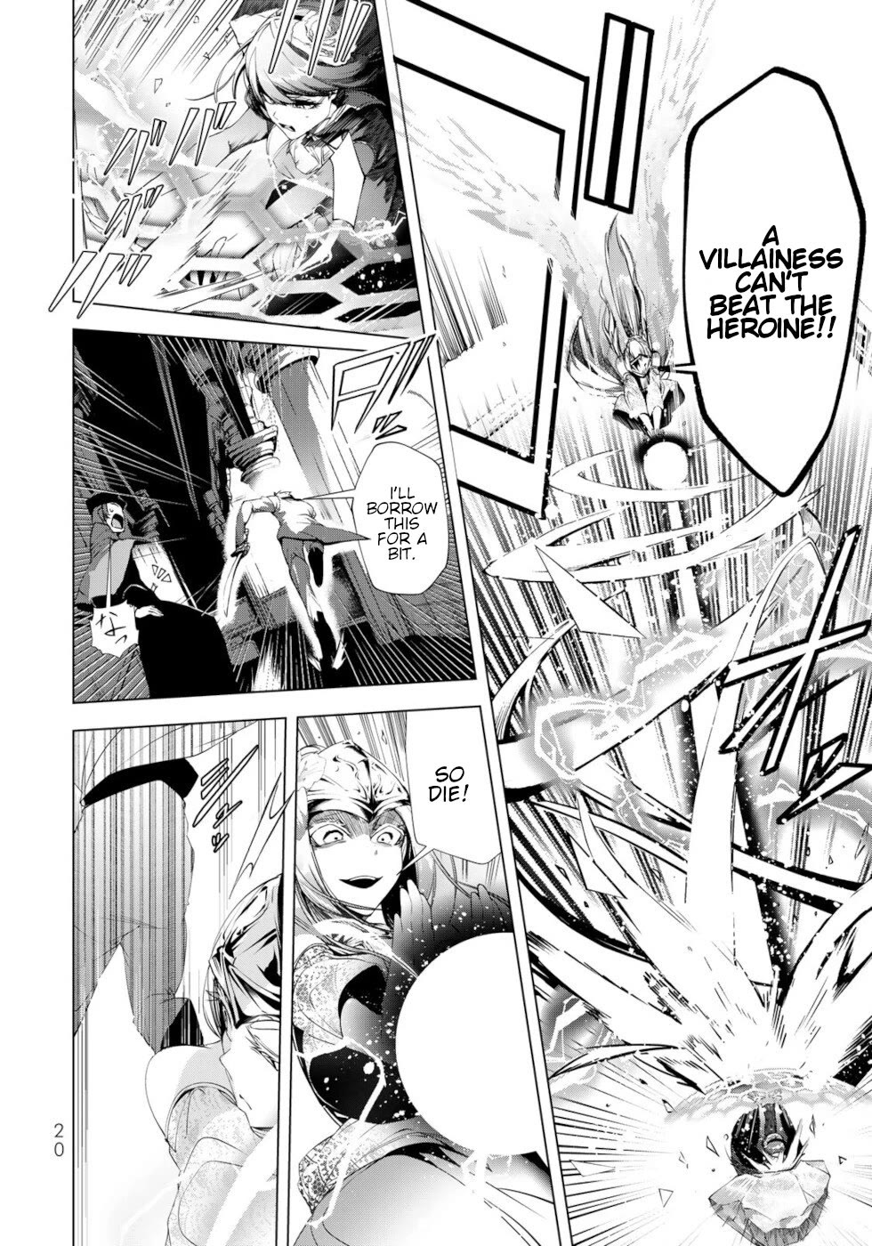 A Splendid Revenge Story of a Super-Dreadnought Cheat Villainess chapter 29 page 18