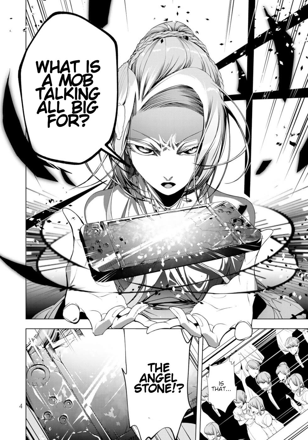 A Splendid Revenge Story of a Super-Dreadnought Cheat Villainess chapter 29 page 2