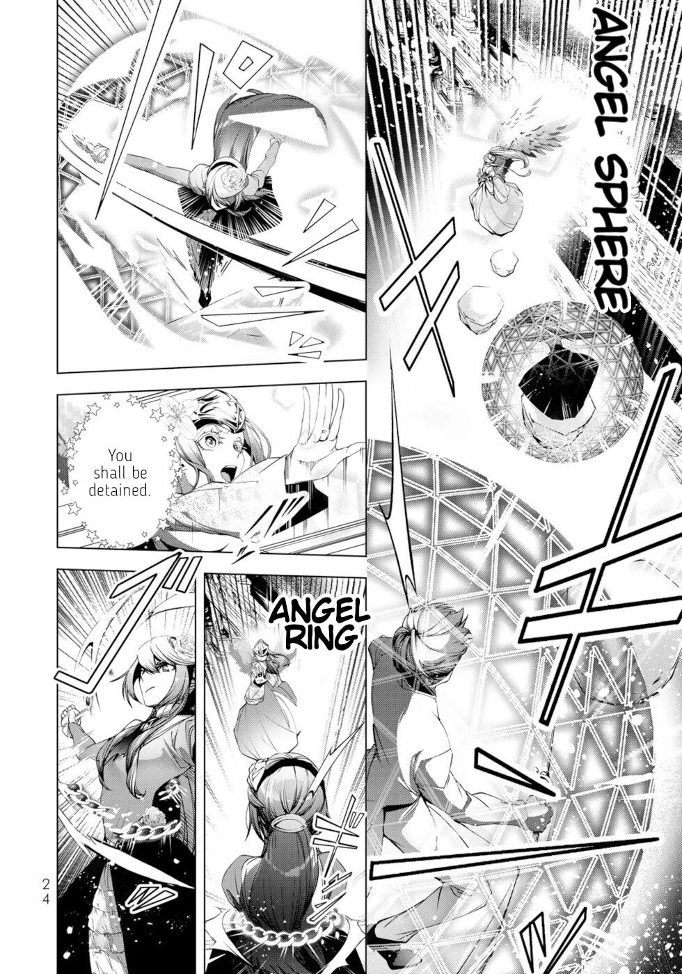 A Splendid Revenge Story of a Super-Dreadnought Cheat Villainess chapter 29 page 22