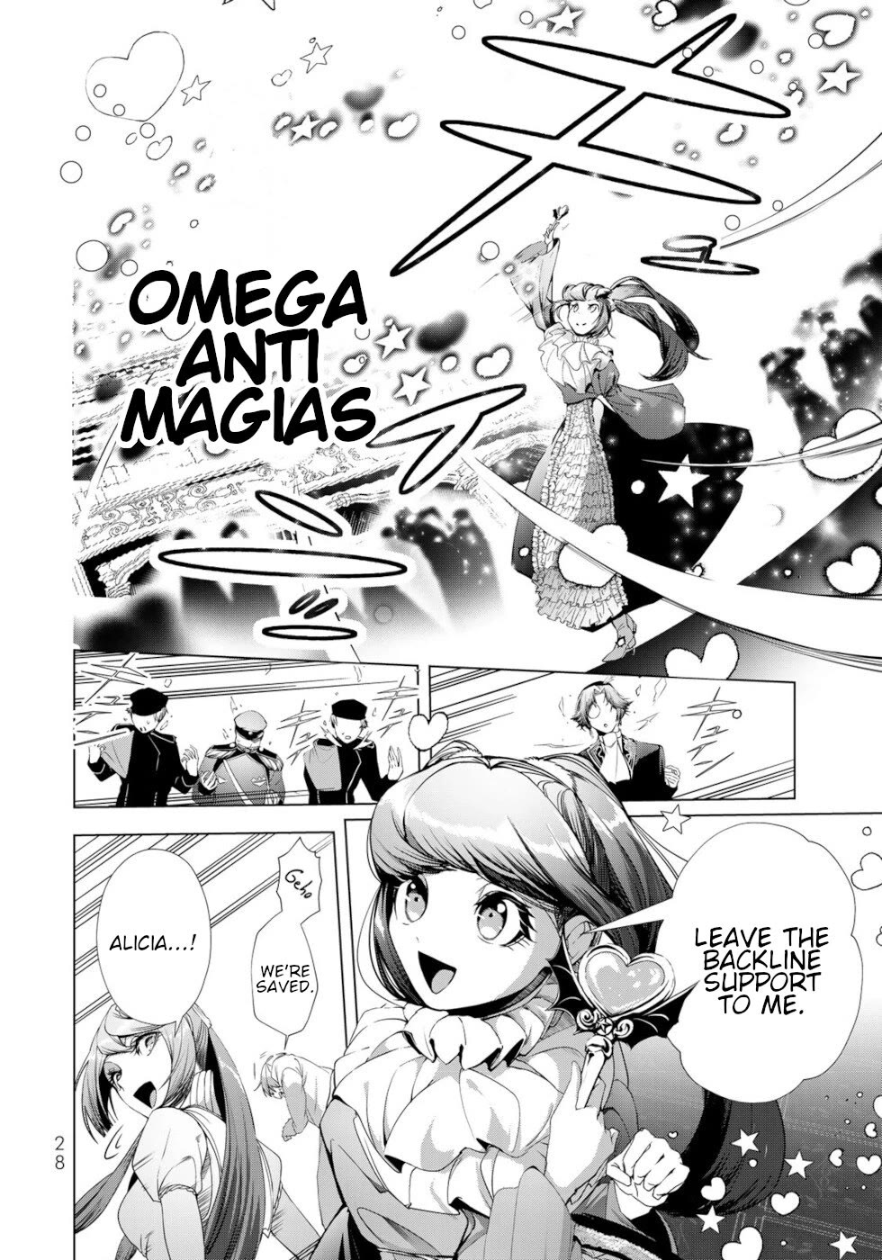 A Splendid Revenge Story of a Super-Dreadnought Cheat Villainess chapter 29 page 26