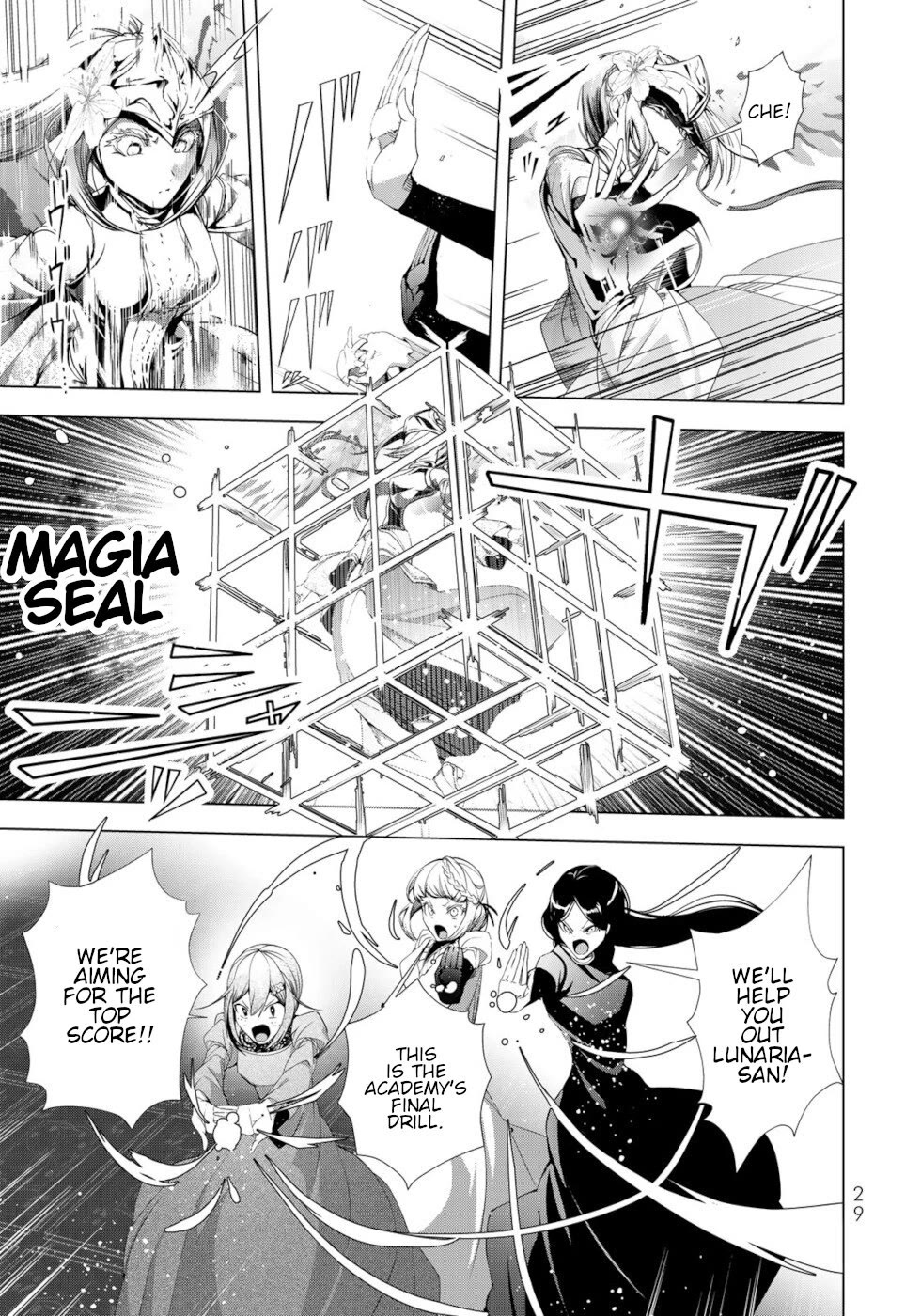 A Splendid Revenge Story of a Super-Dreadnought Cheat Villainess chapter 29 page 27