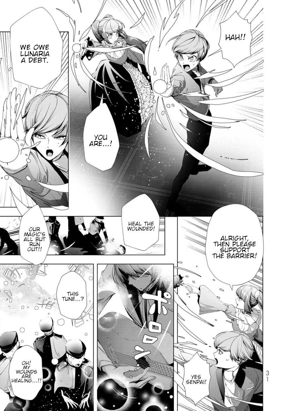 A Splendid Revenge Story of a Super-Dreadnought Cheat Villainess chapter 29 page 29