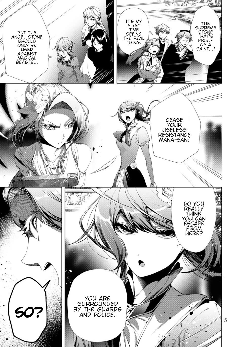 A Splendid Revenge Story of a Super-Dreadnought Cheat Villainess chapter 29 page 3