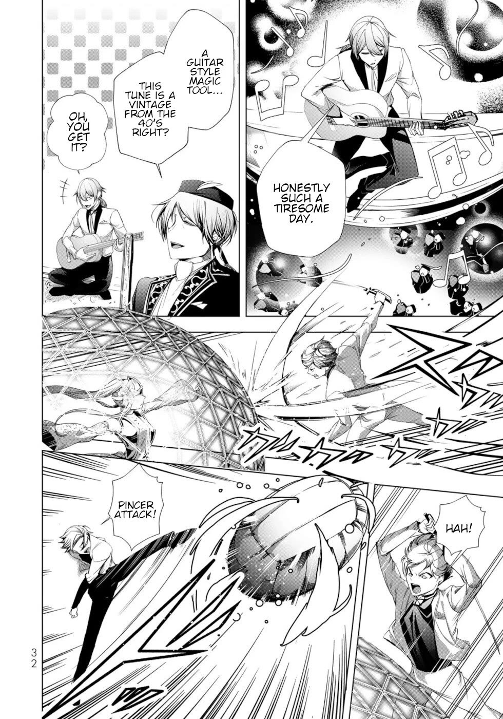 A Splendid Revenge Story of a Super-Dreadnought Cheat Villainess chapter 29 page 30