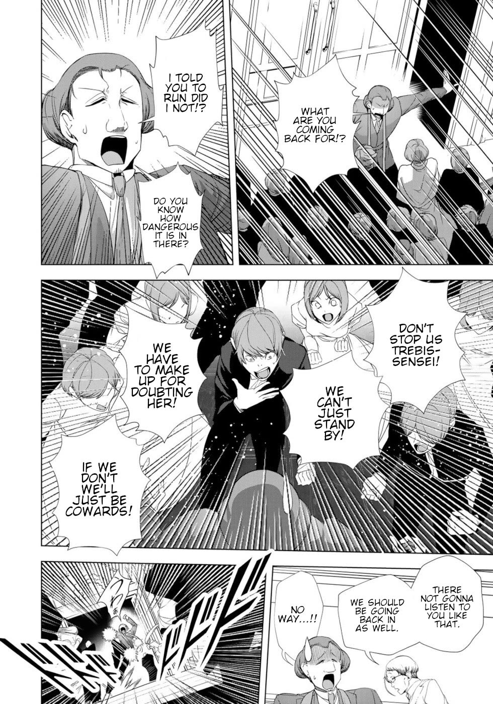 A Splendid Revenge Story of a Super-Dreadnought Cheat Villainess chapter 29 page 32