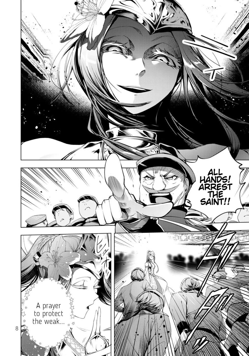 A Splendid Revenge Story of a Super-Dreadnought Cheat Villainess chapter 29 page 6