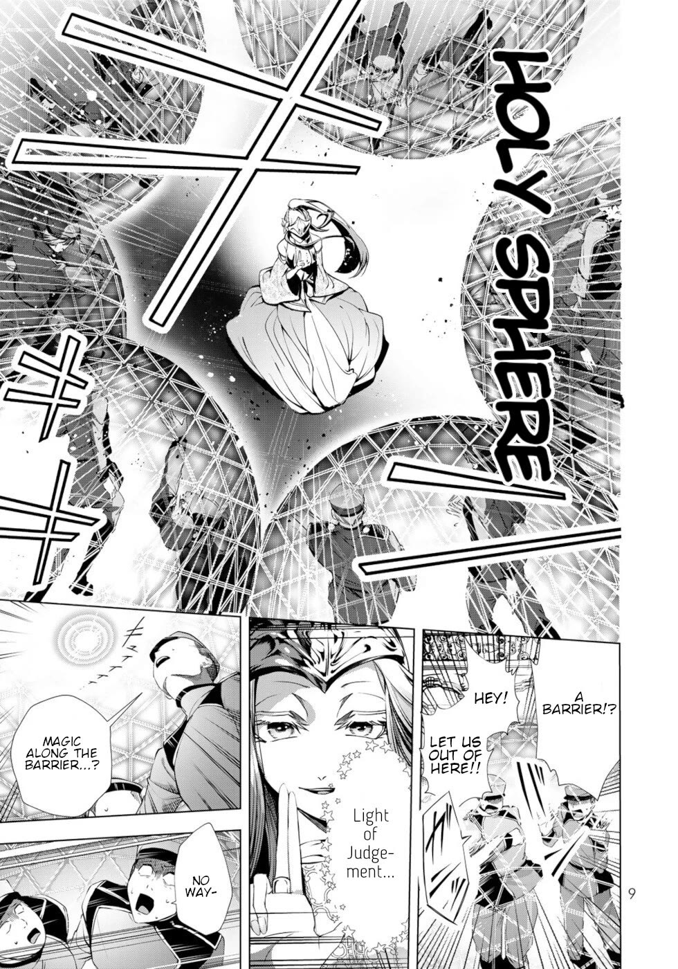 A Splendid Revenge Story of a Super-Dreadnought Cheat Villainess chapter 29 page 7