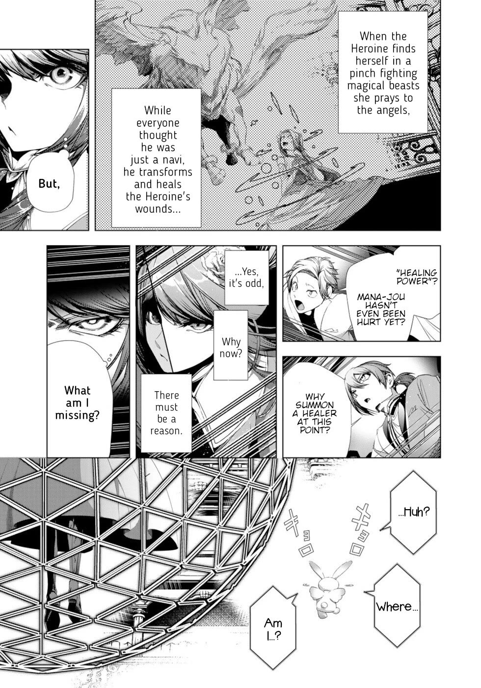 A Splendid Revenge Story of a Super-Dreadnought Cheat Villainess chapter 30 page 3