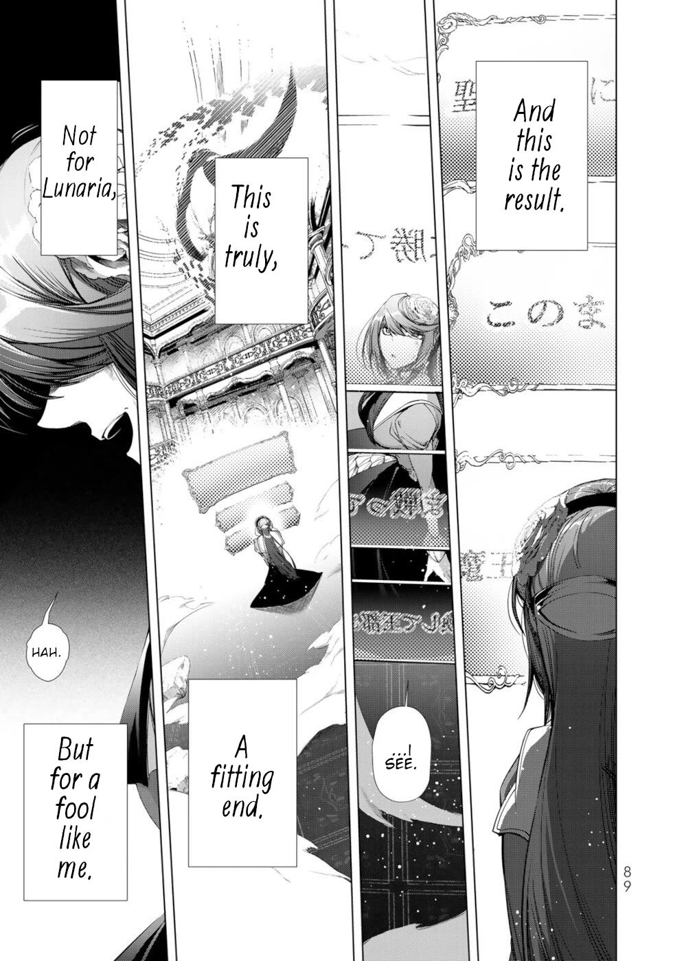 A Splendid Revenge Story of a Super-Dreadnought Cheat Villainess chapter 31 page 15