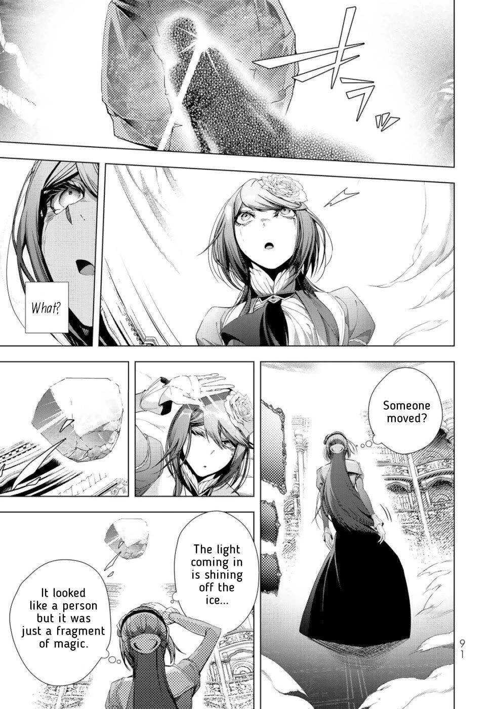 A Splendid Revenge Story of a Super-Dreadnought Cheat Villainess chapter 31 page 17