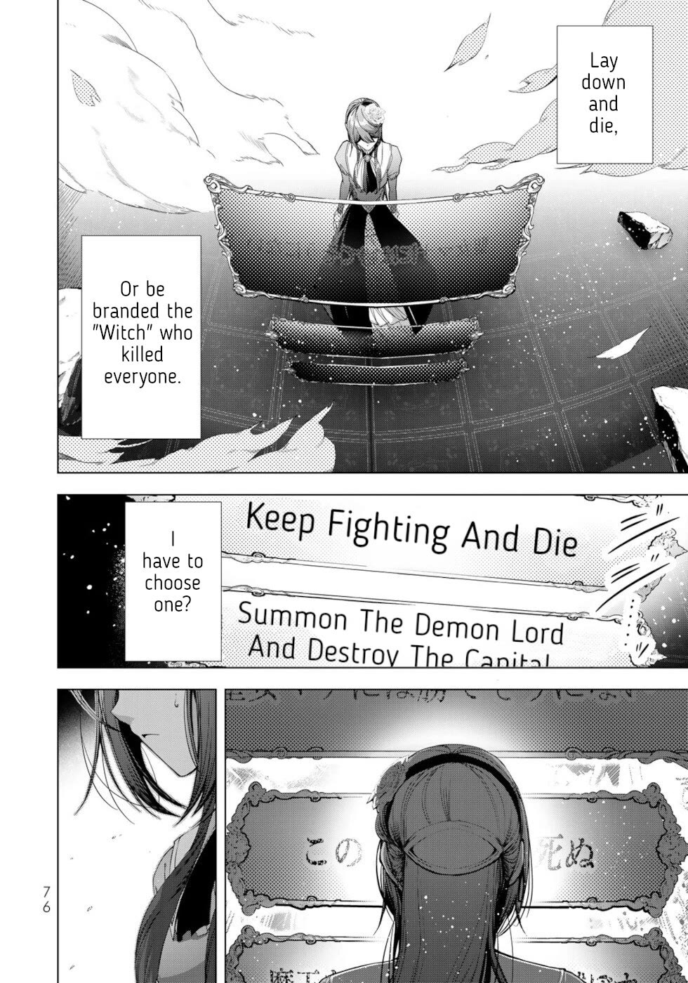 A Splendid Revenge Story of a Super-Dreadnought Cheat Villainess chapter 31 page 2