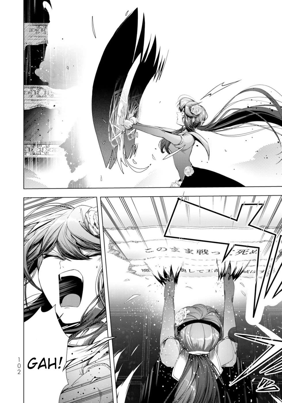 A Splendid Revenge Story of a Super-Dreadnought Cheat Villainess chapter 31 page 28