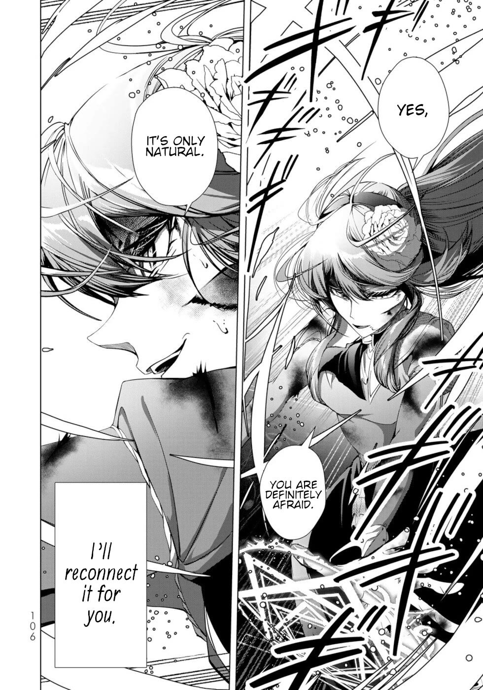 A Splendid Revenge Story of a Super-Dreadnought Cheat Villainess chapter 31 page 32