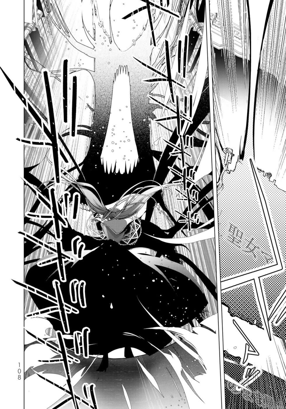 A Splendid Revenge Story of a Super-Dreadnought Cheat Villainess chapter 31 page 34