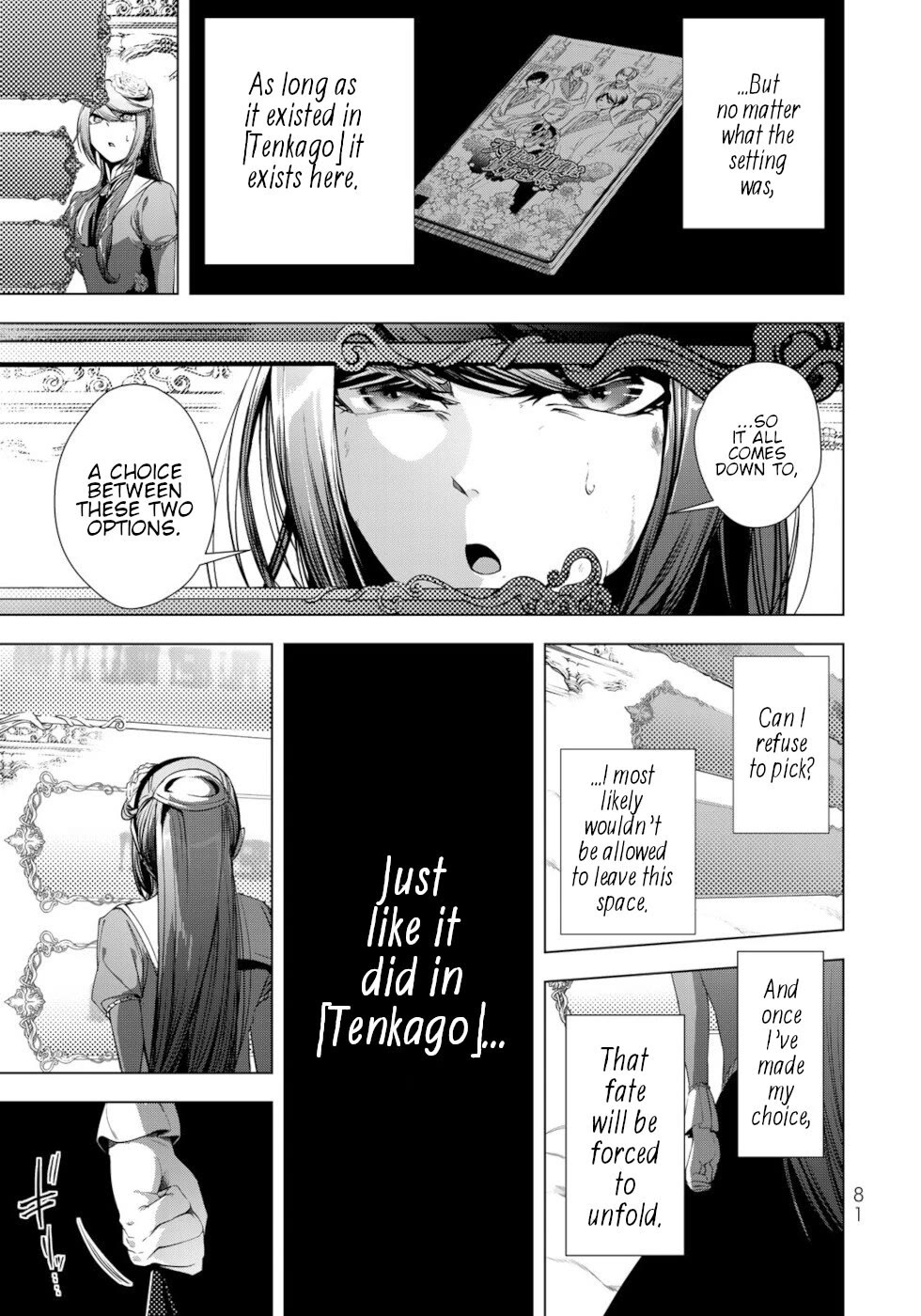 A Splendid Revenge Story of a Super-Dreadnought Cheat Villainess chapter 31 page 7