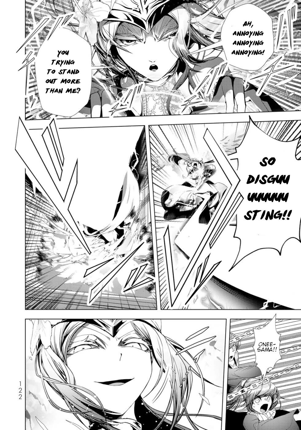 A Splendid Revenge Story of a Super-Dreadnought Cheat Villainess chapter 32 page 10