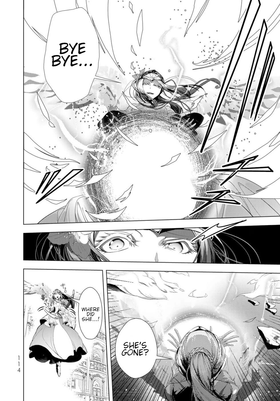 A Splendid Revenge Story of a Super-Dreadnought Cheat Villainess chapter 32 page 2