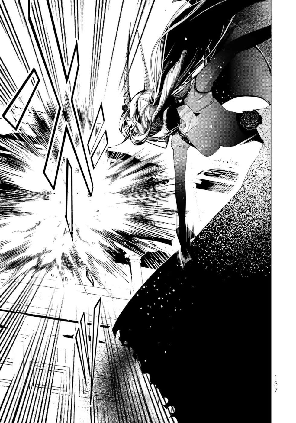 A Splendid Revenge Story of a Super-Dreadnought Cheat Villainess chapter 32 page 23