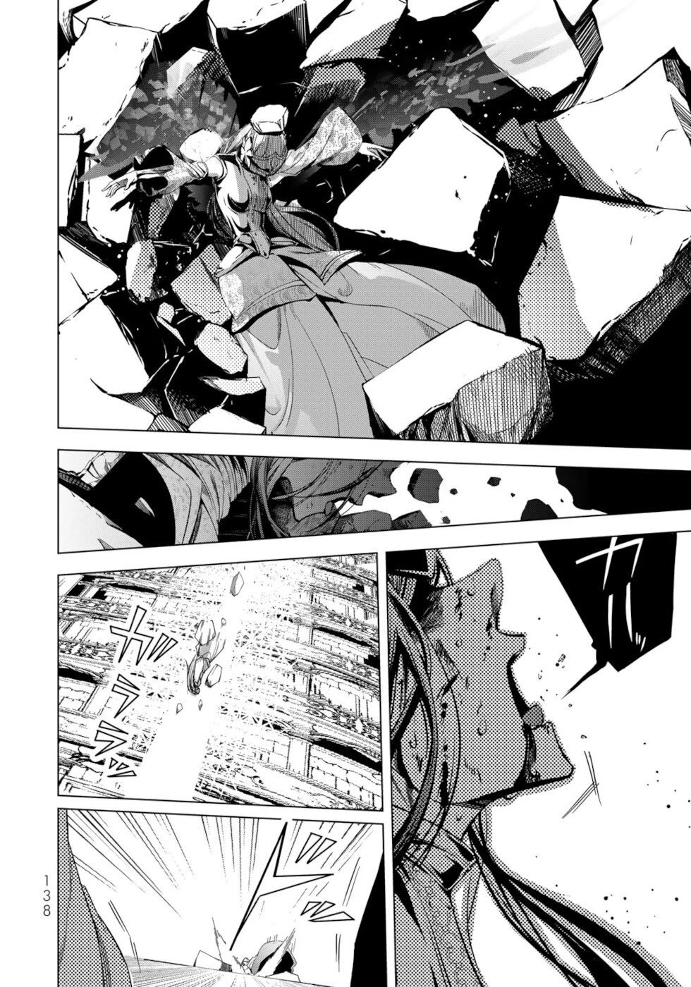 A Splendid Revenge Story of a Super-Dreadnought Cheat Villainess chapter 32 page 24