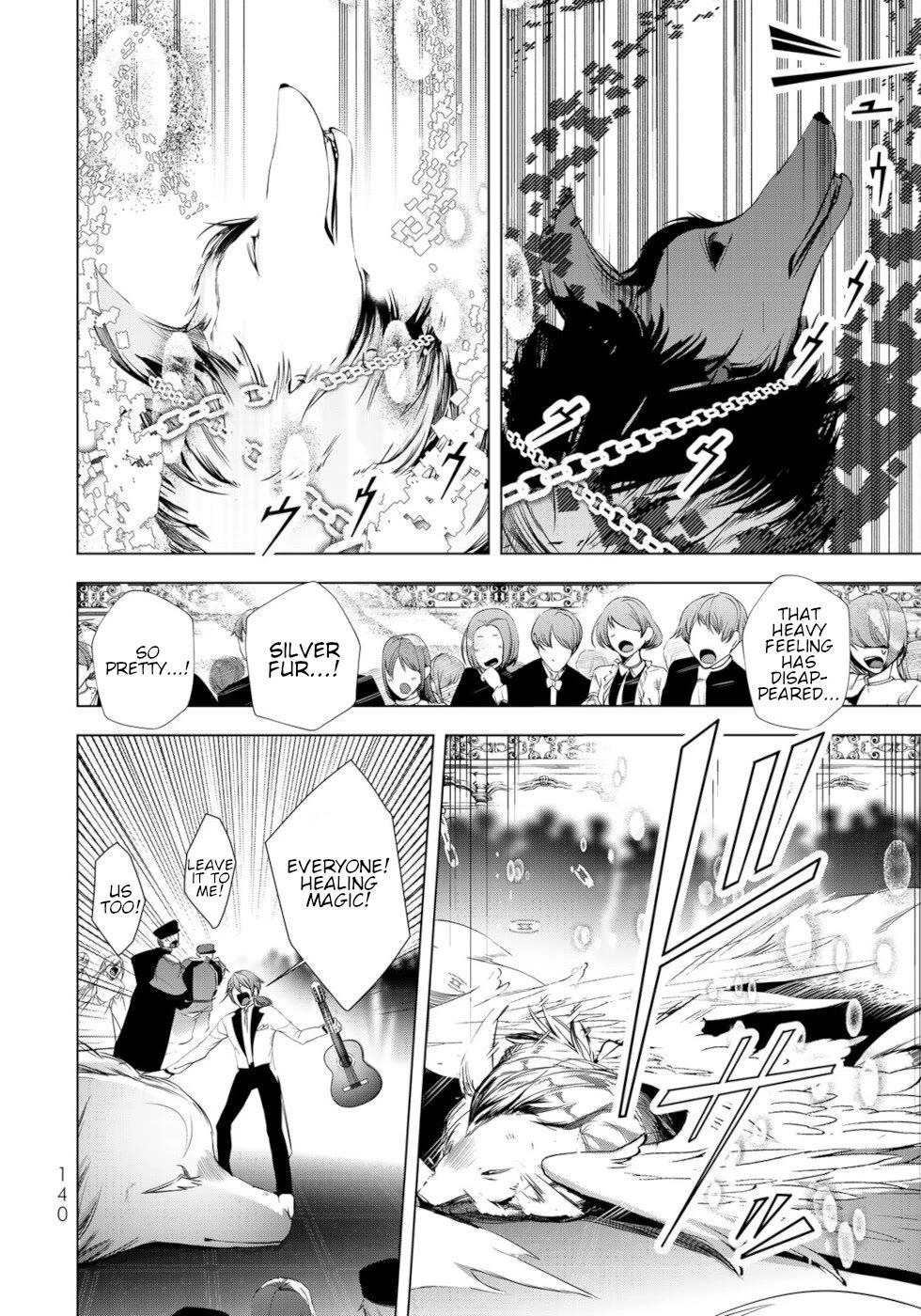 A Splendid Revenge Story of a Super-Dreadnought Cheat Villainess chapter 32 page 26