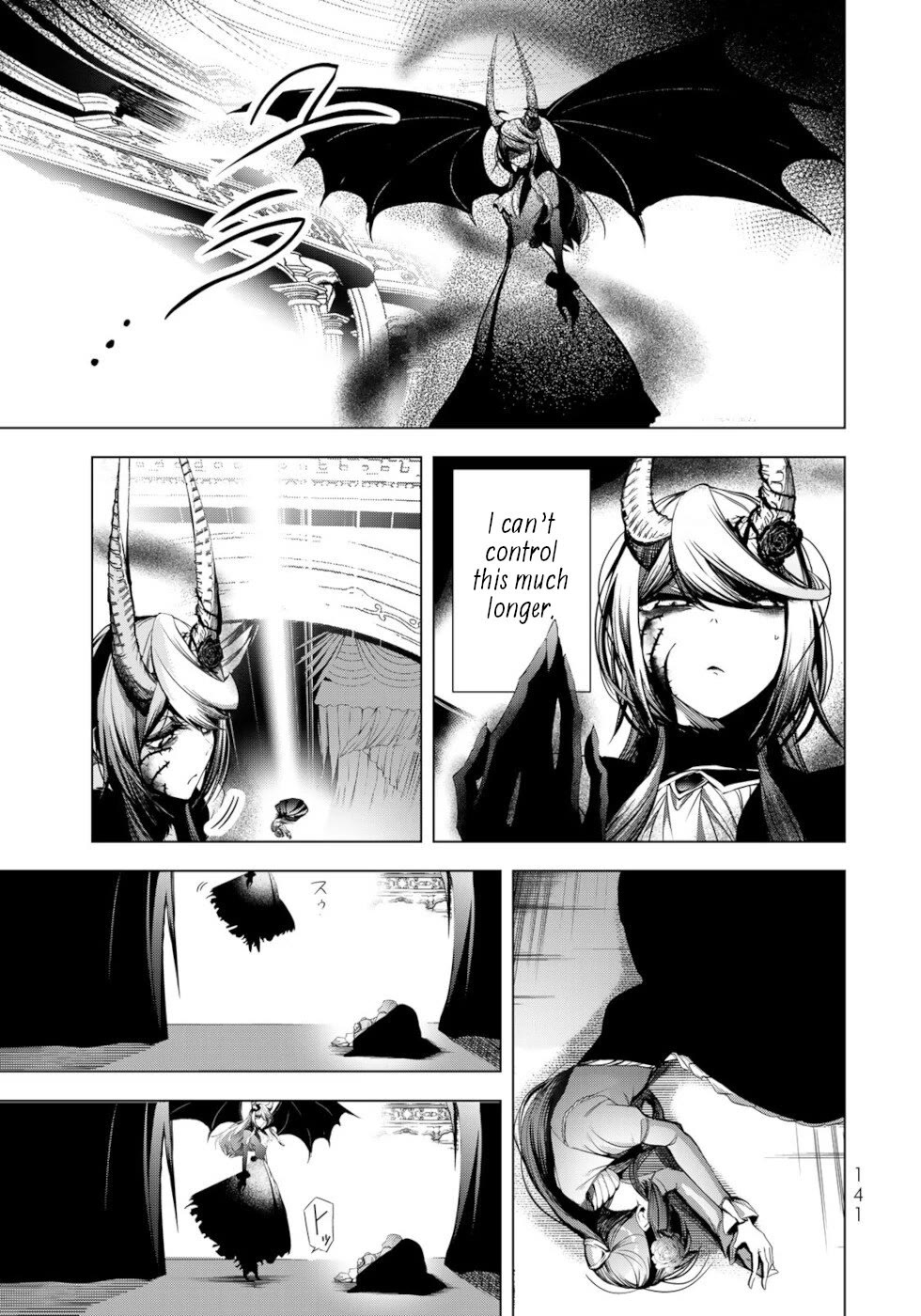 A Splendid Revenge Story of a Super-Dreadnought Cheat Villainess chapter 32 page 27