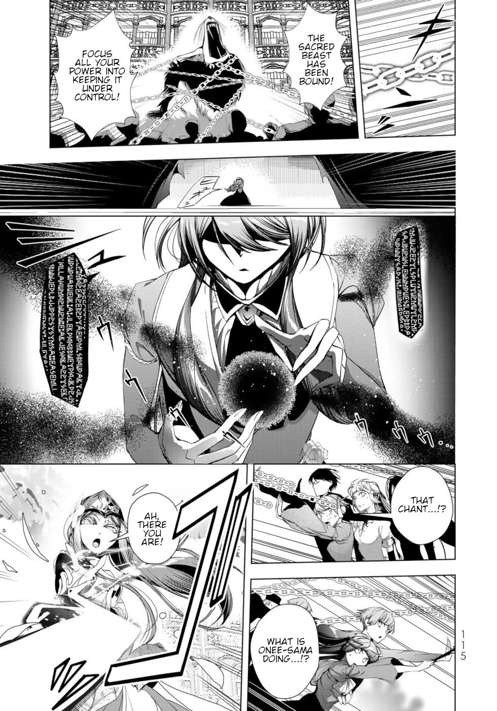 A Splendid Revenge Story of a Super-Dreadnought Cheat Villainess chapter 32 page 3