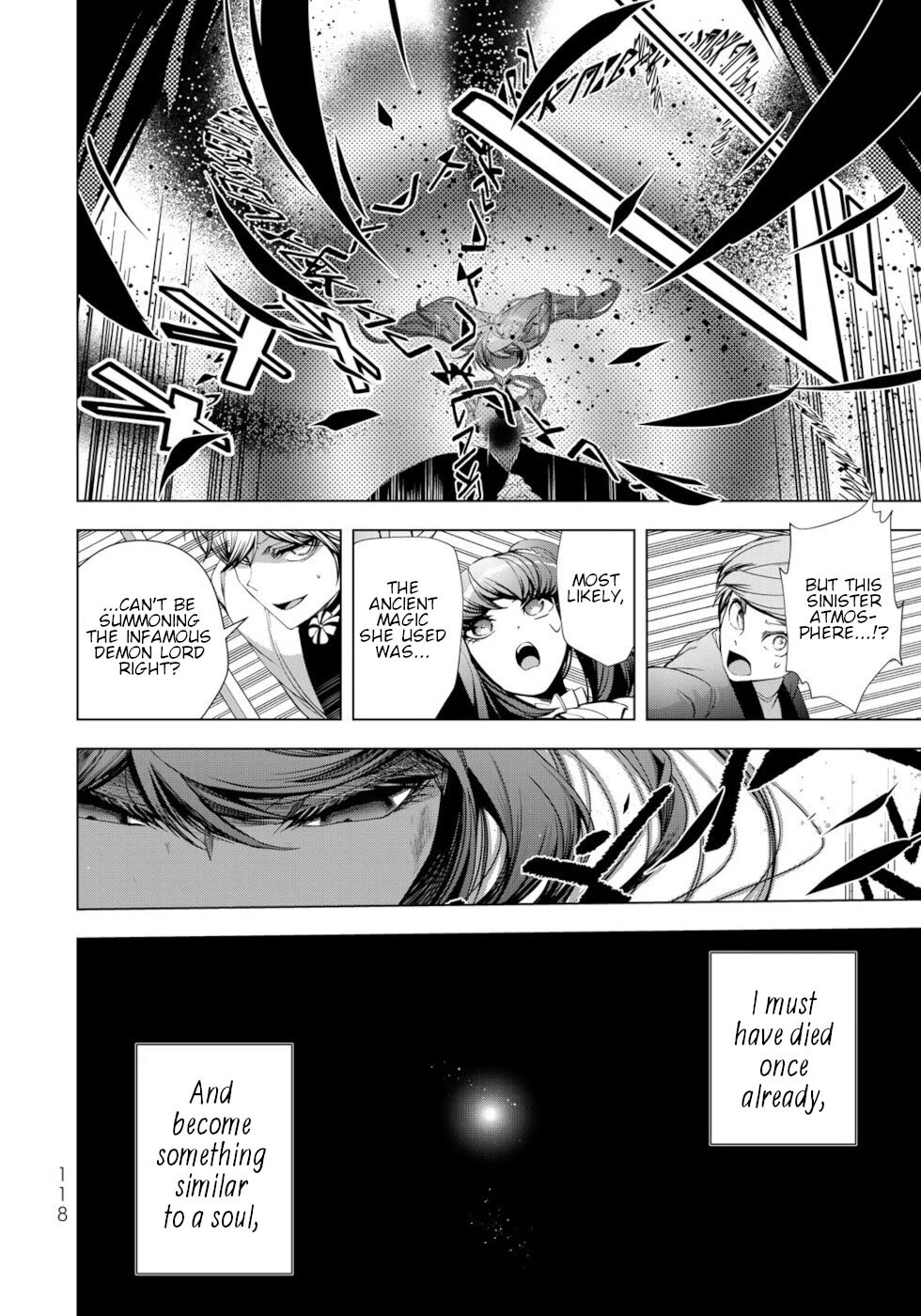 A Splendid Revenge Story of a Super-Dreadnought Cheat Villainess chapter 32 page 6