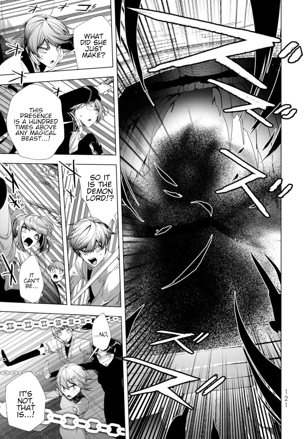 A Splendid Revenge Story of a Super-Dreadnought Cheat Villainess chapter 32 page 9