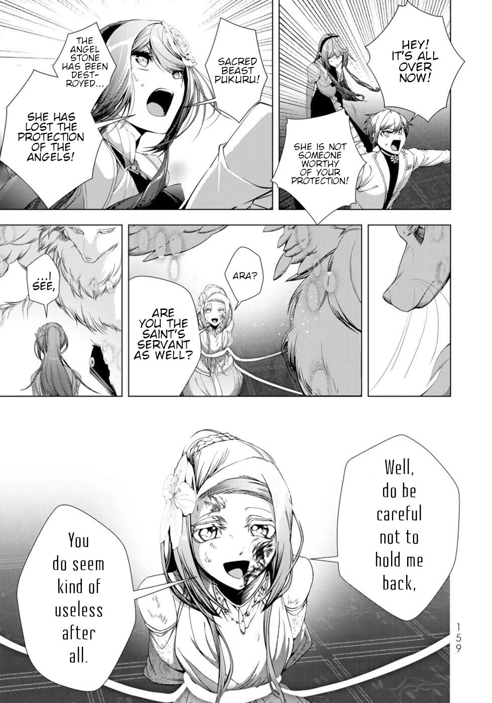 A Splendid Revenge Story of a Super-Dreadnought Cheat Villainess chapter 33 page 13